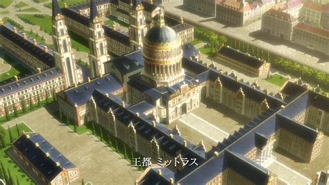 what is the name of the city in attack on titan|Capital Mitras (Anime) .